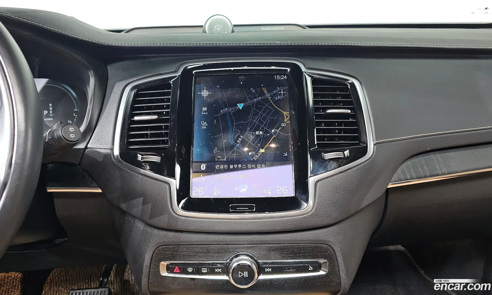 Volvo XC90 2021 — 20