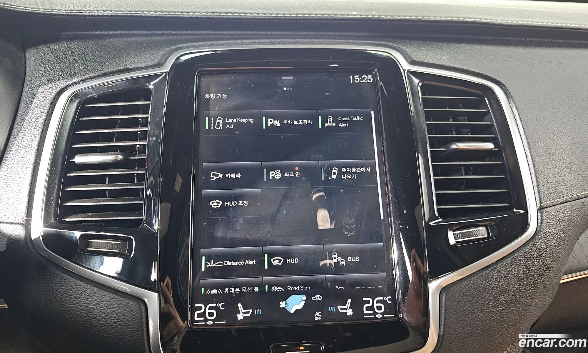 Volvo XC90 2021 — 4
