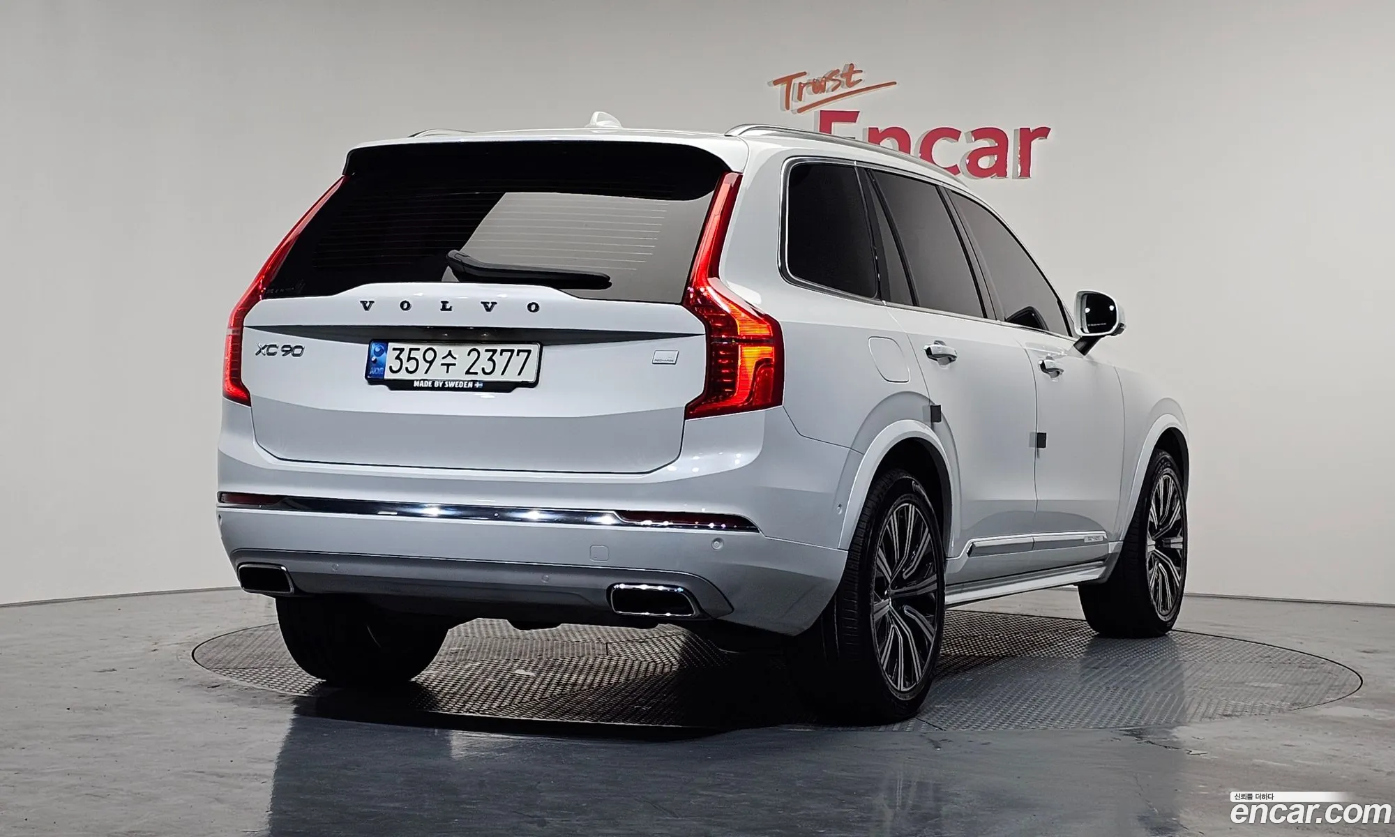 Volvo XC90 2021 — 2
