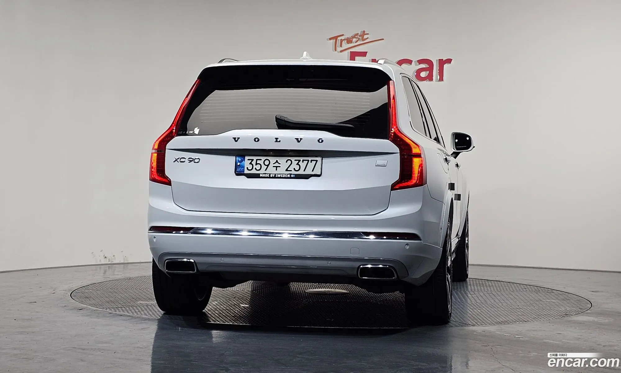 Volvo XC90 2021 — 3