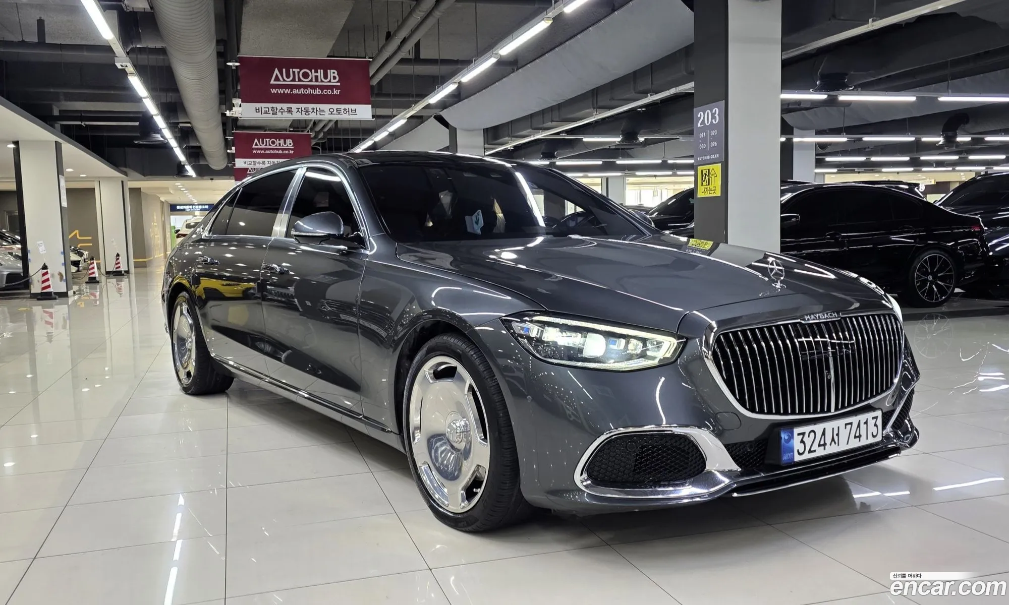 Mercedes-Benz S-Class W223 2022 — 17