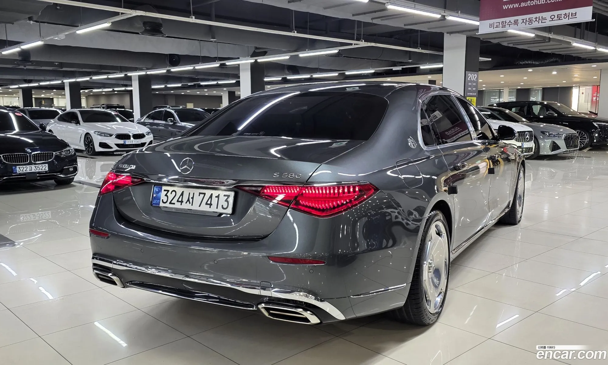 Mercedes-Benz S-Class W223 2022 — 11