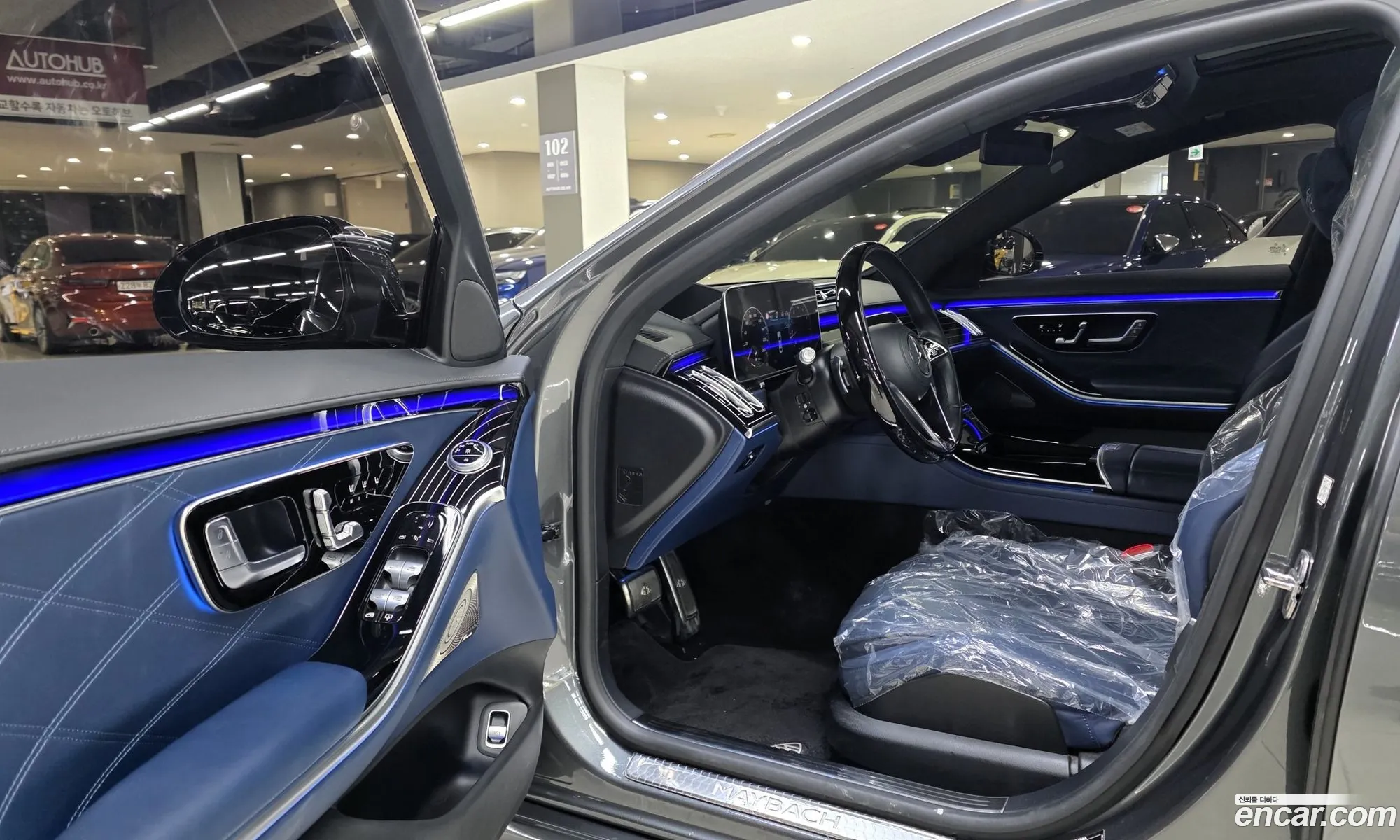 Mercedes-Benz S-Class W223 2022 — 20