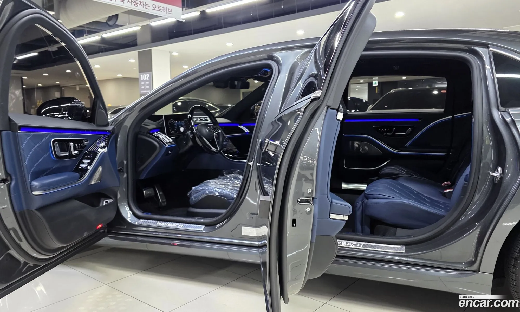Mercedes-Benz S-Class W223 2022 — 16