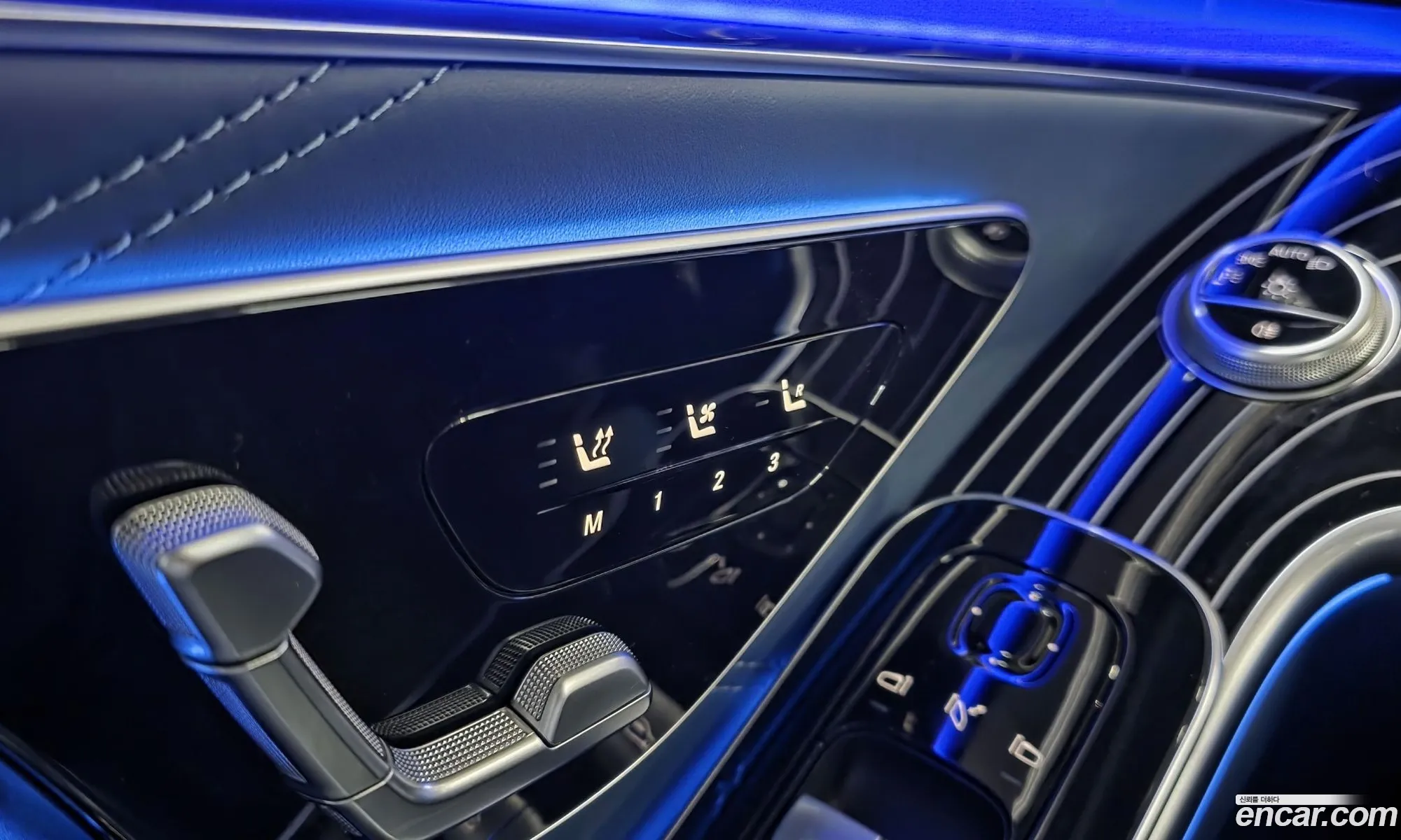 Mercedes-Benz S-Class W223 2022 — 14