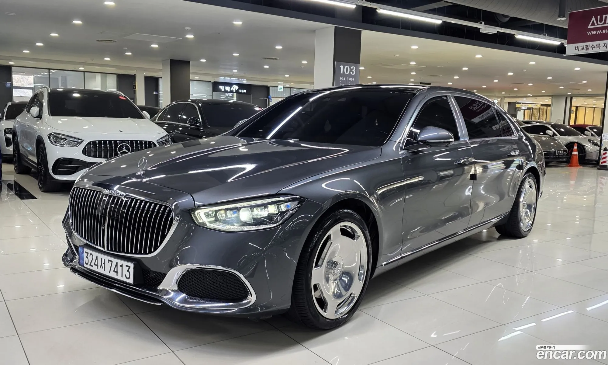 Mercedes-Benz S-Class W223 2022 — 19