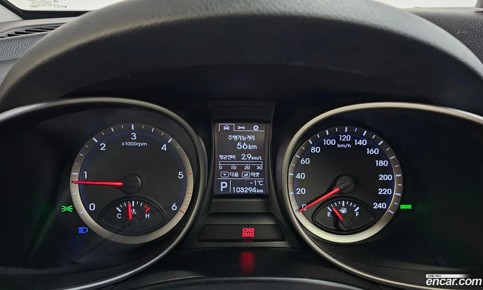 Hyundai Maxcruz 2014 — 14