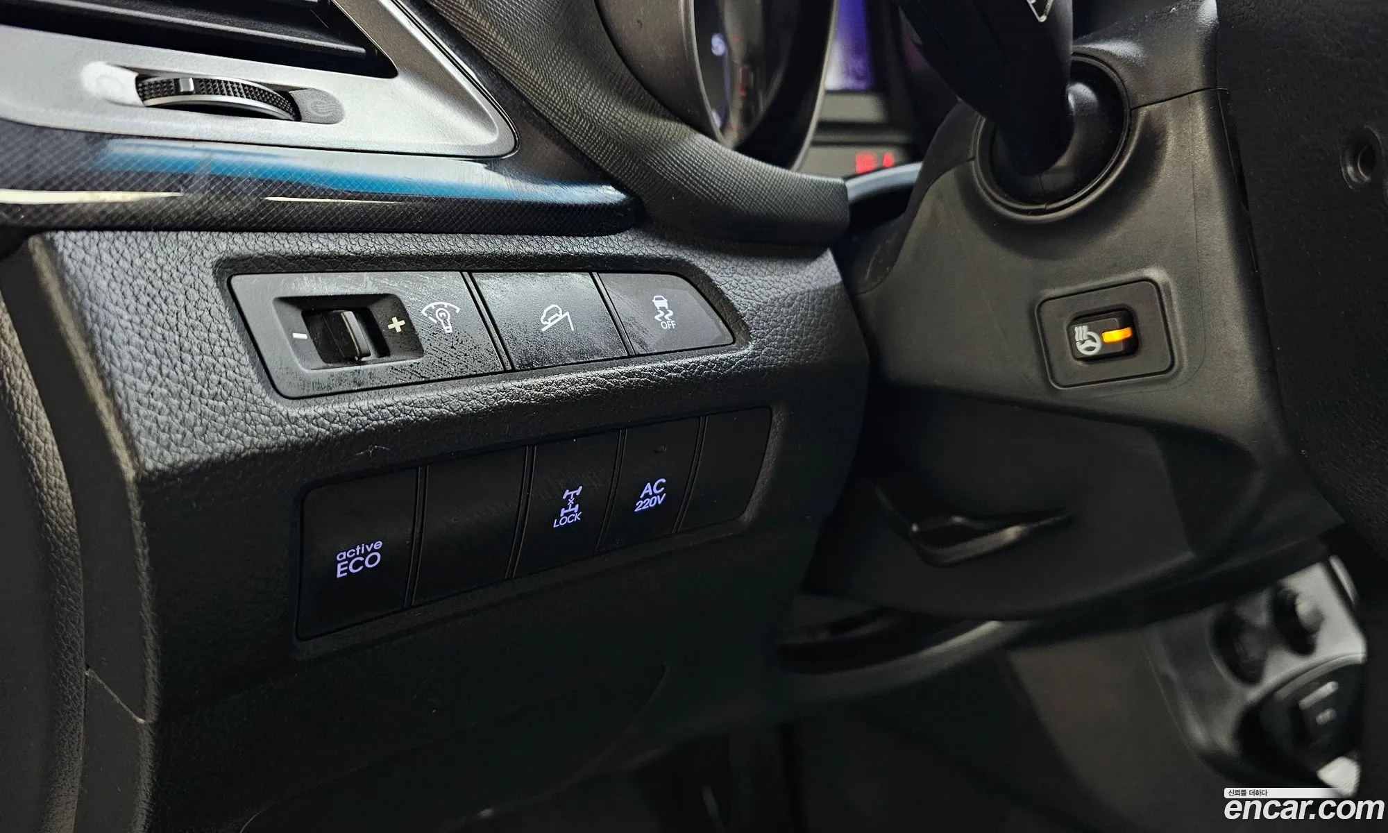 Hyundai Maxcruz 2014 — 13