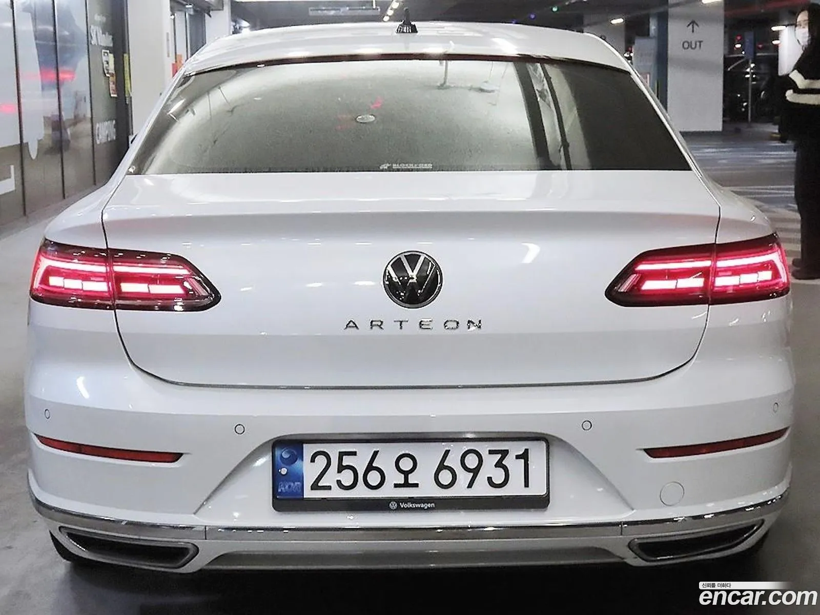 Volkswagen Arteon 2023 — 8