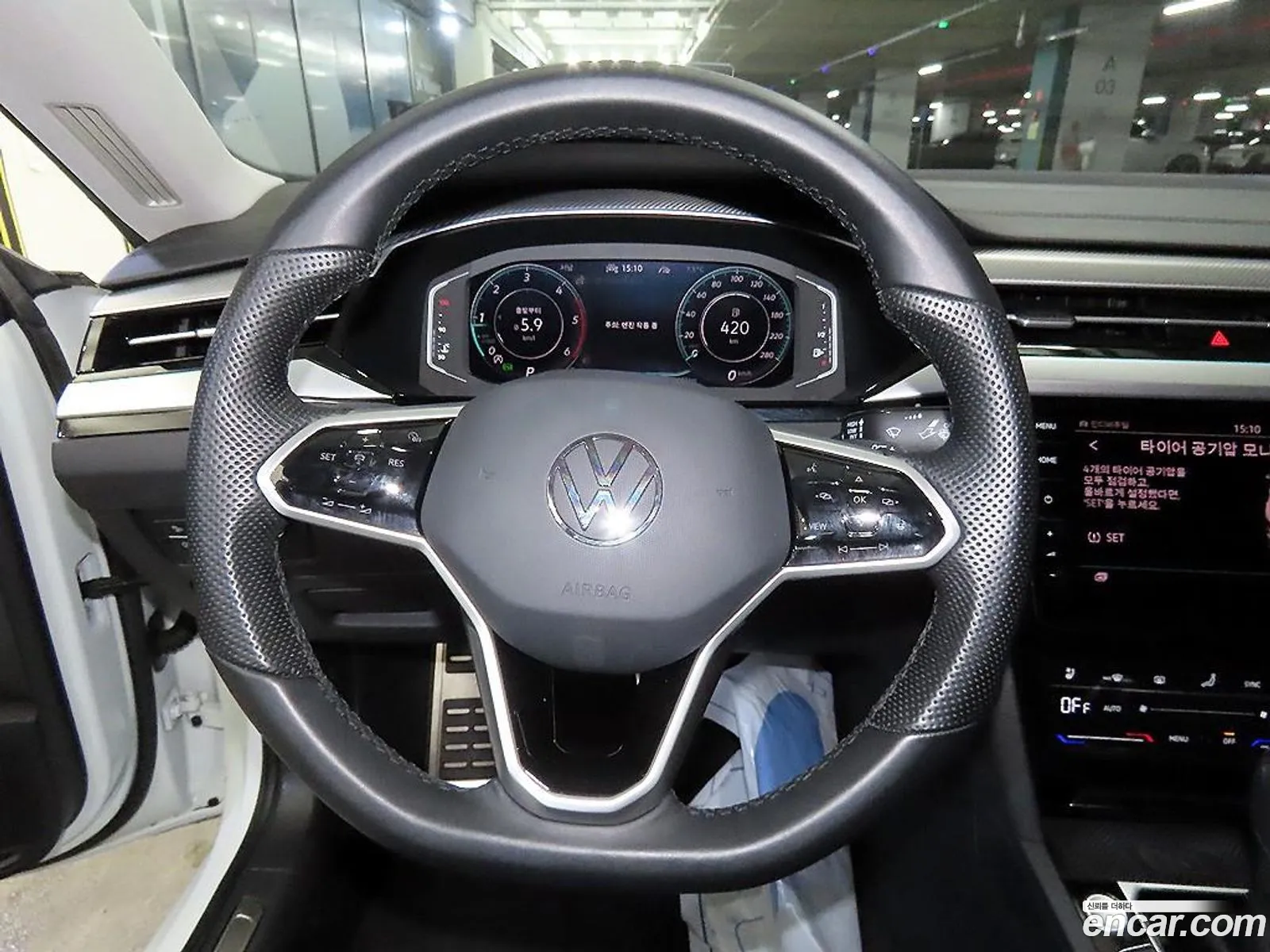 Volkswagen Arteon 2023 — 10