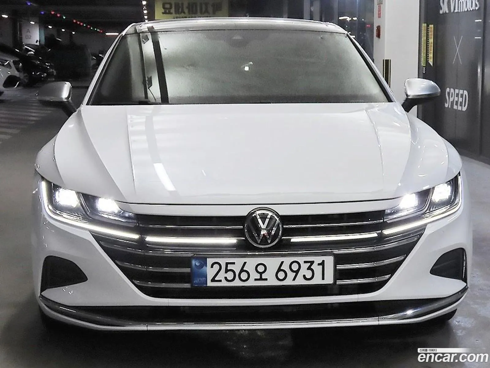 Volkswagen Arteon 2023 — 4