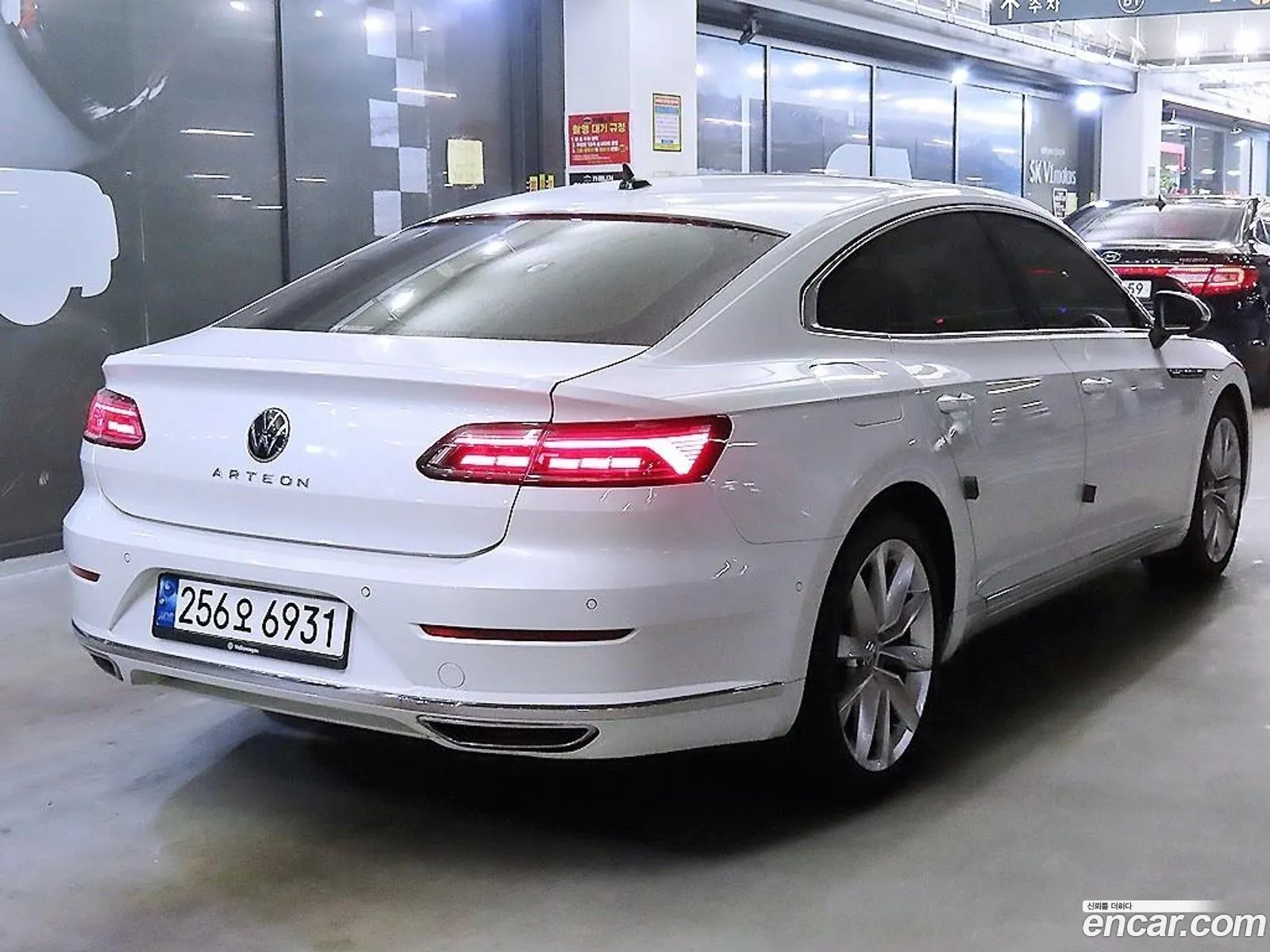 Volkswagen Arteon 2023 — 2