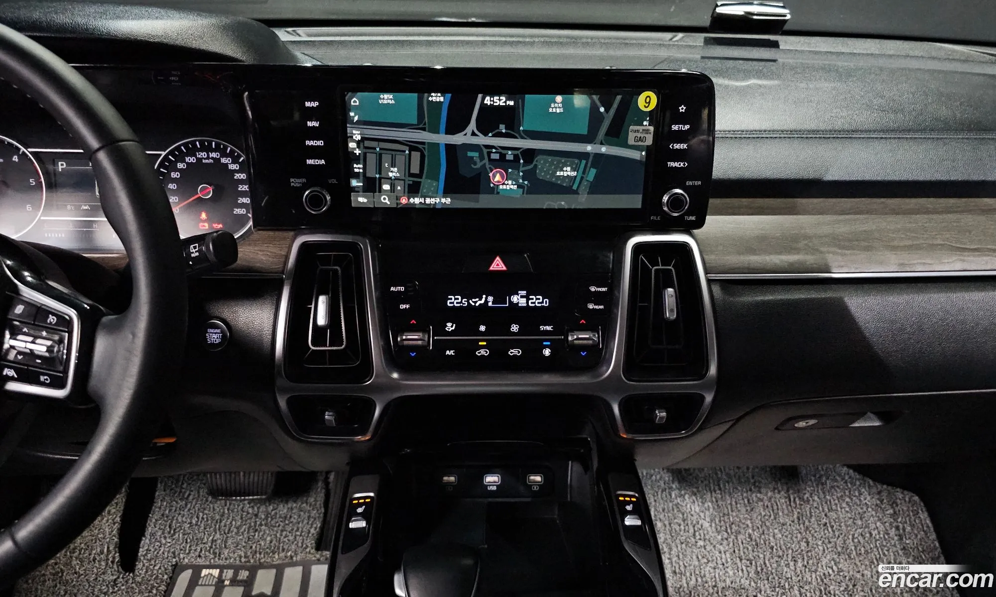 Kia Sorento 2021 — 6