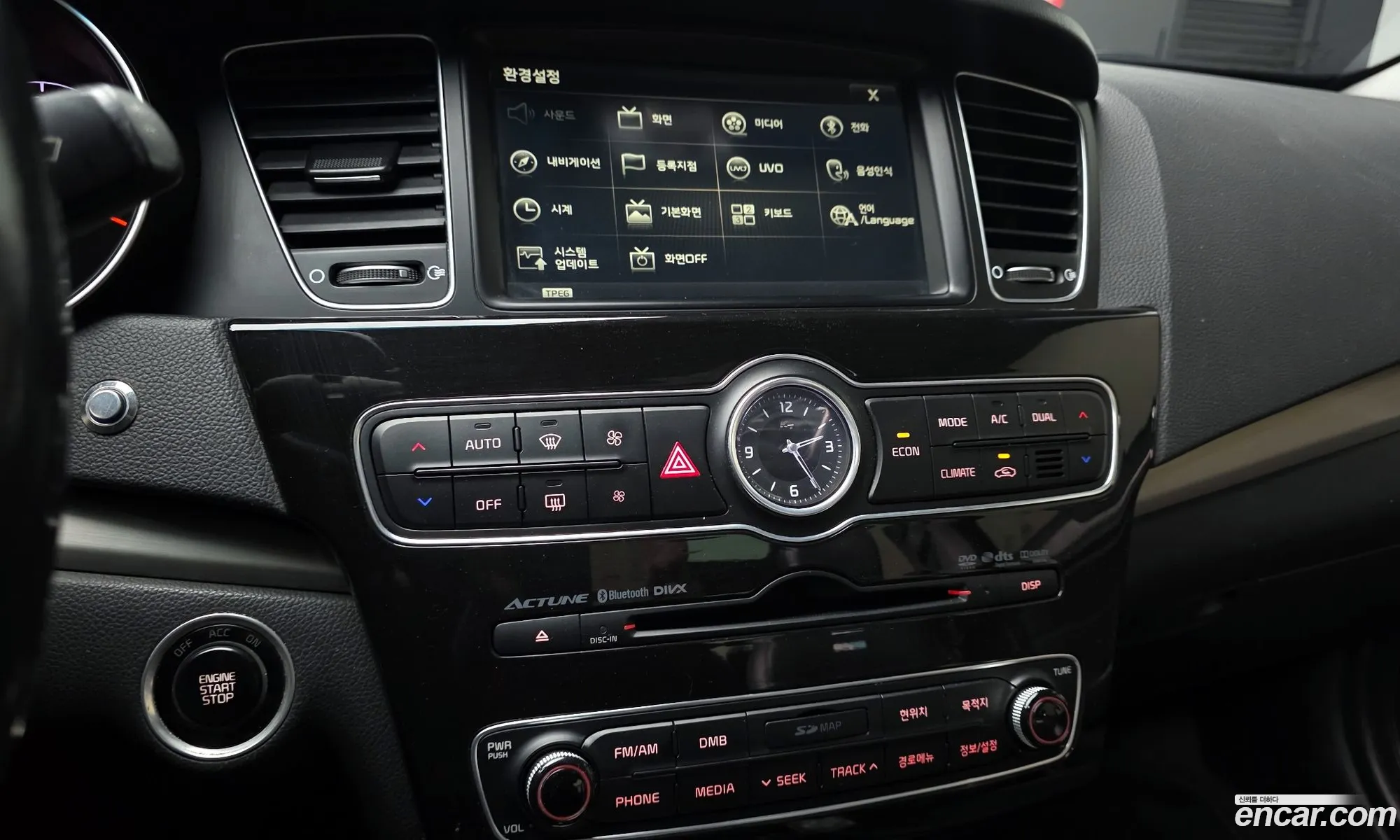 Kia K7 Hybrid 2014 — 6