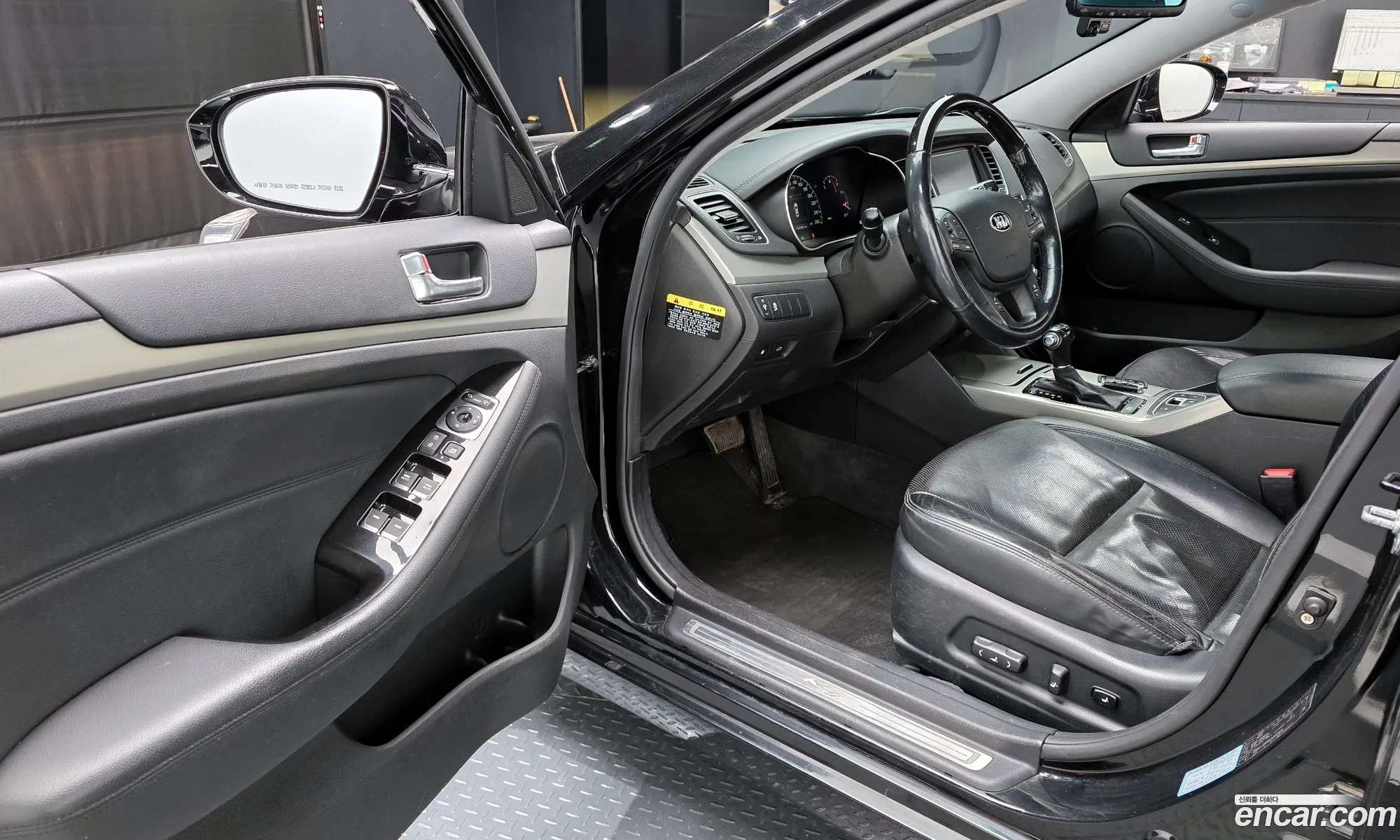 Kia K7 Hybrid 2014 — 16