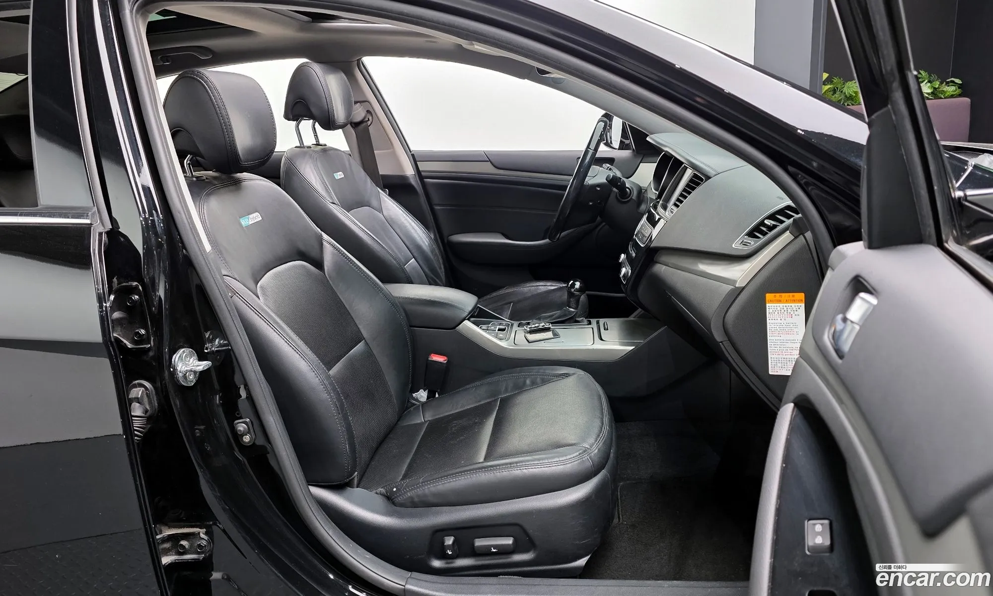 Kia K7 Hybrid 2014 — 15
