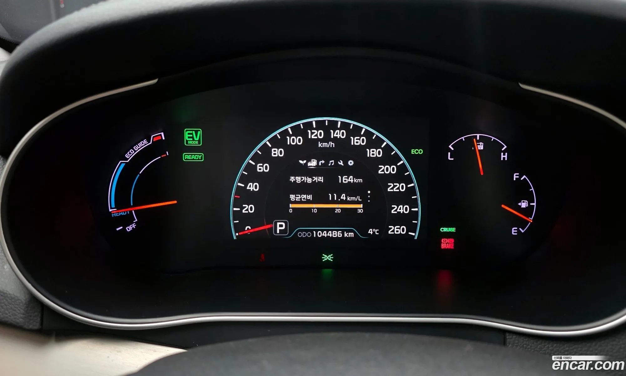 Kia K7 Hybrid 2014 — 19