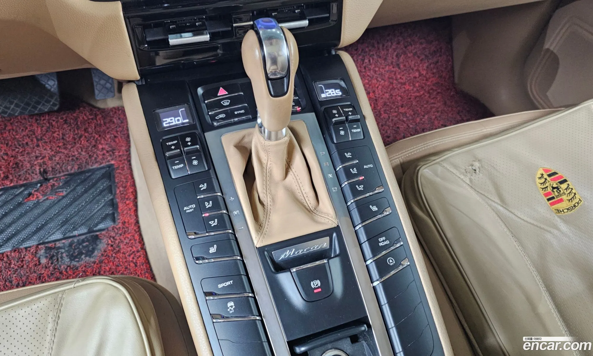 Porsche Macan 2015 WP1AD2958FLB32741 — 12