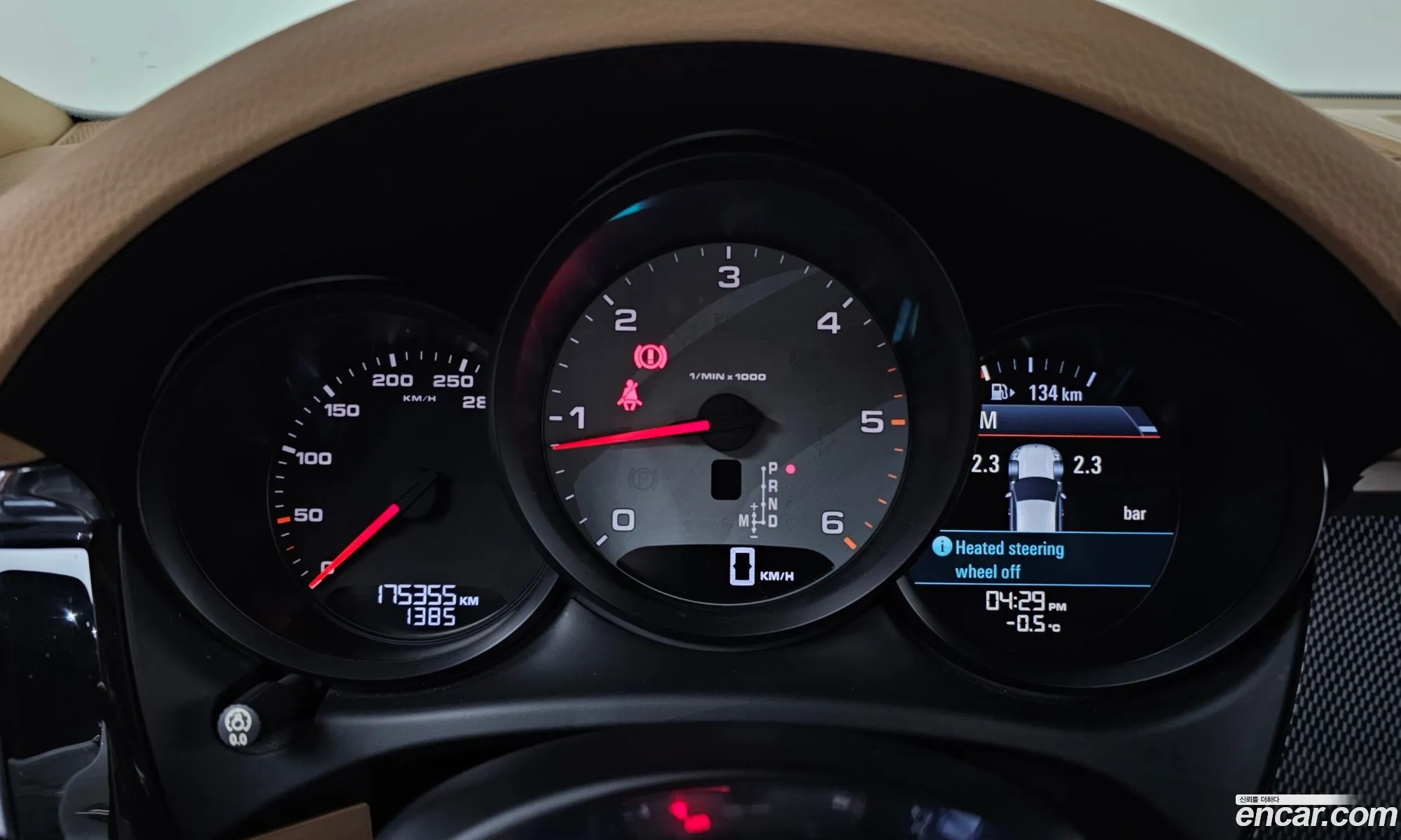 Porsche Macan 2015 WP1AD2958FLB32741 — 14