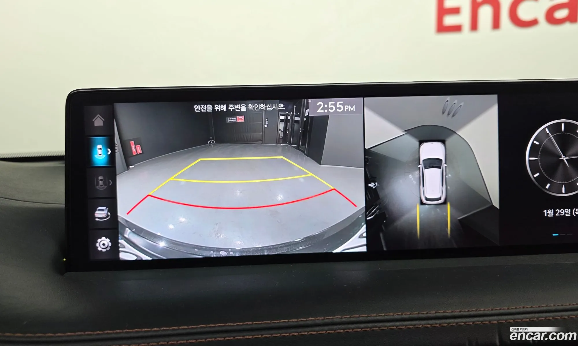 Genesis GV70 2023 — 17