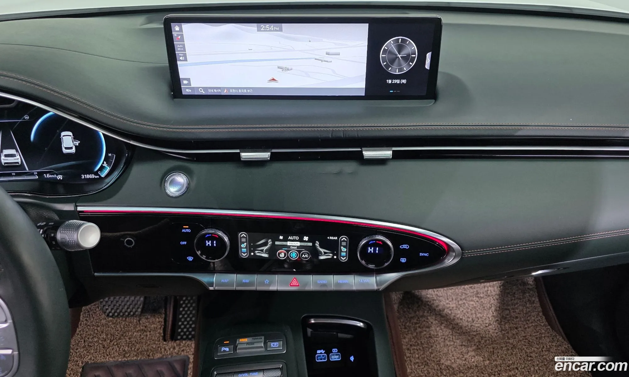 Genesis GV70 2023 — 4
