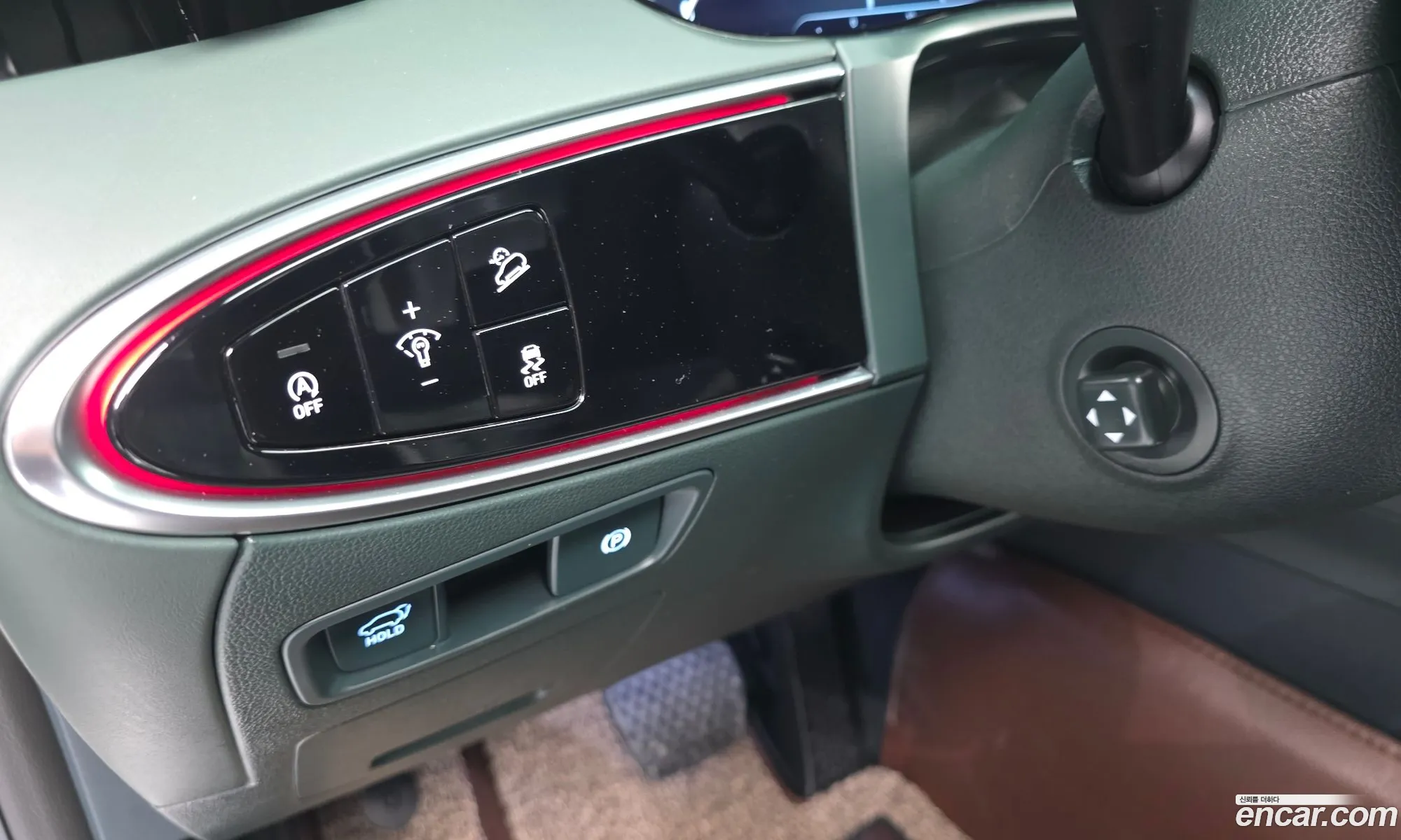 Genesis GV70 2023 — 14