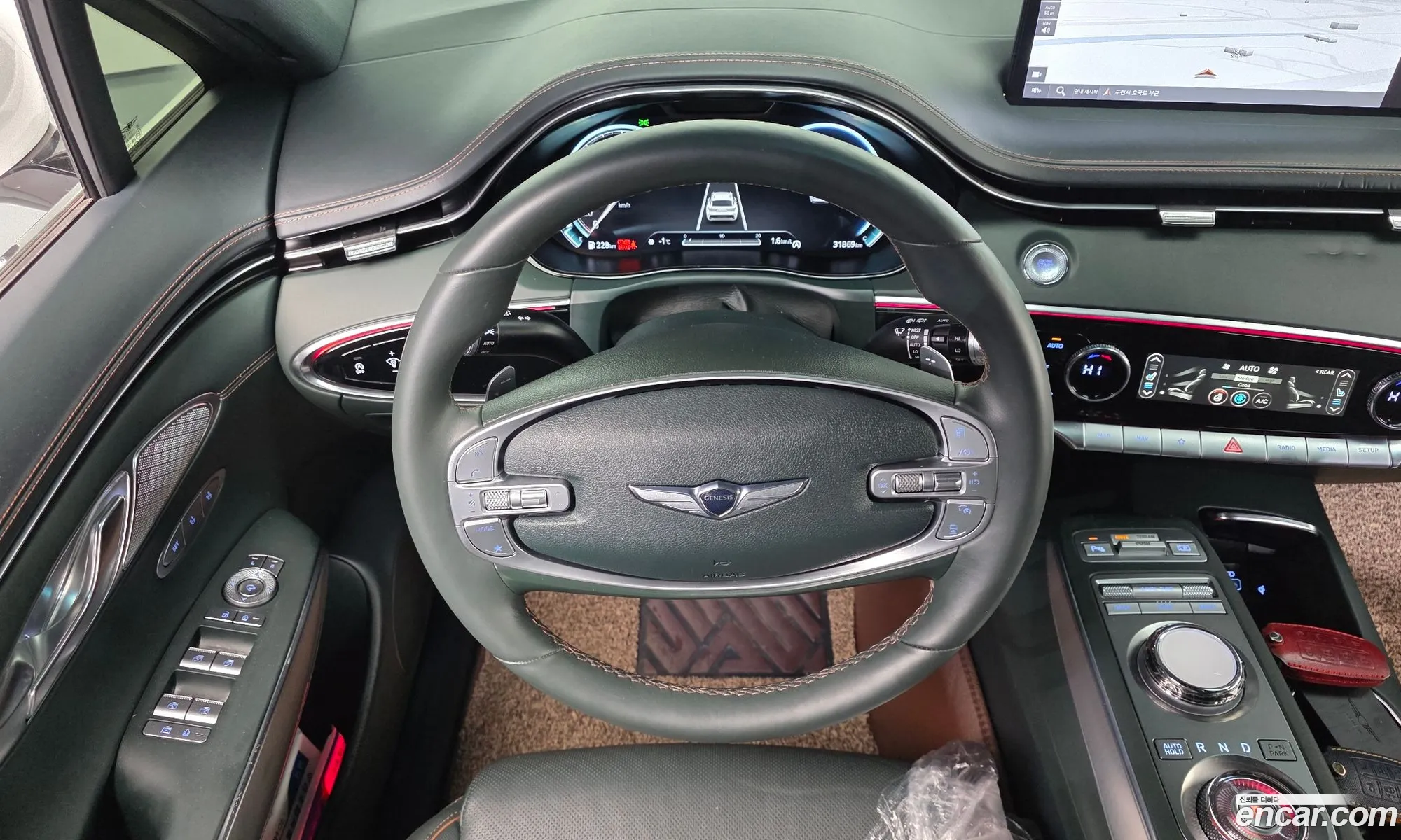 Genesis GV70 2023 — 9