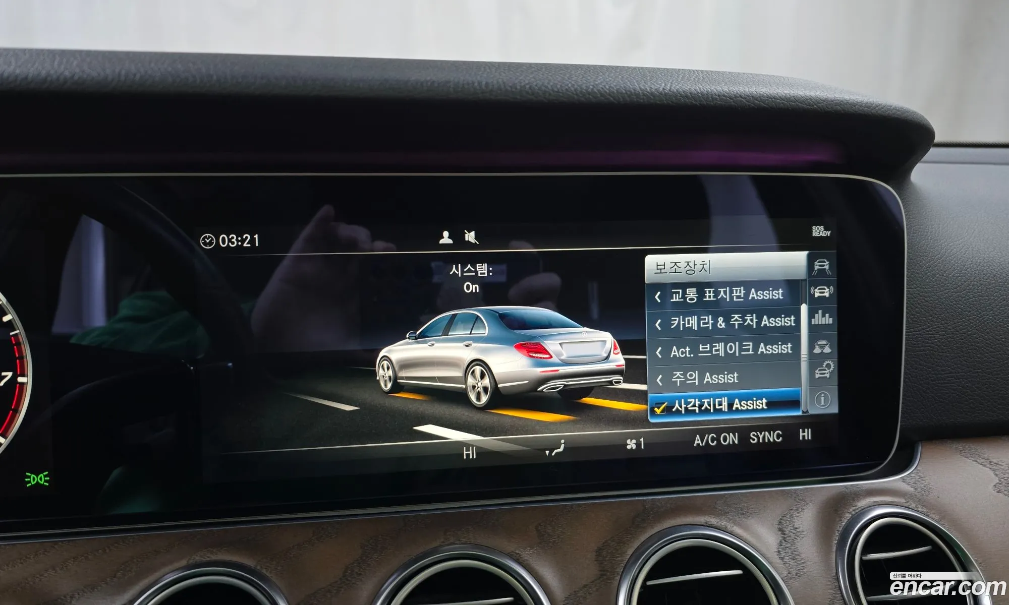 Mercedes-Benz E-Class W213 2017 WDDZF4KB0JA328905 — 3