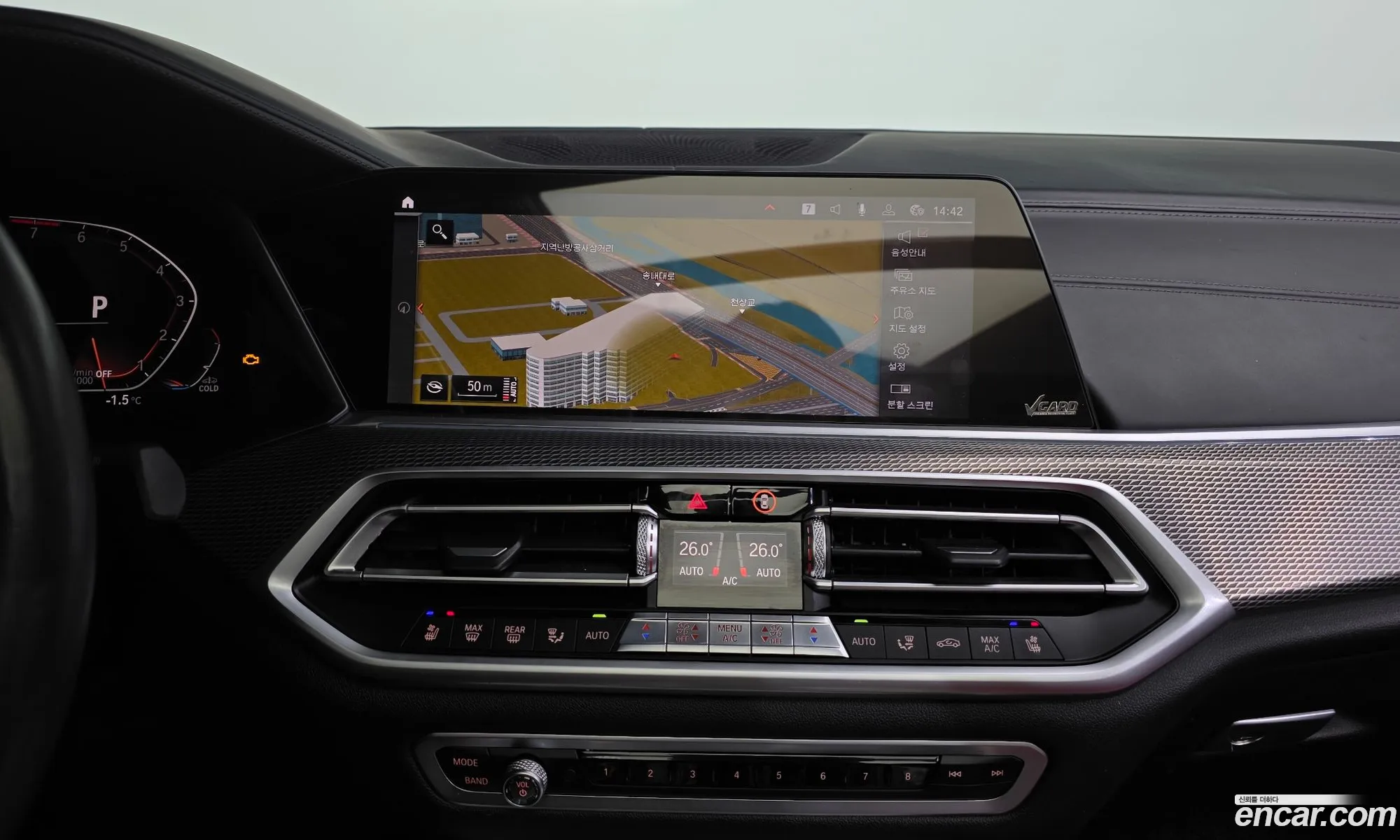 BMW X6 2020 WBACY610XL9C94952 — 11