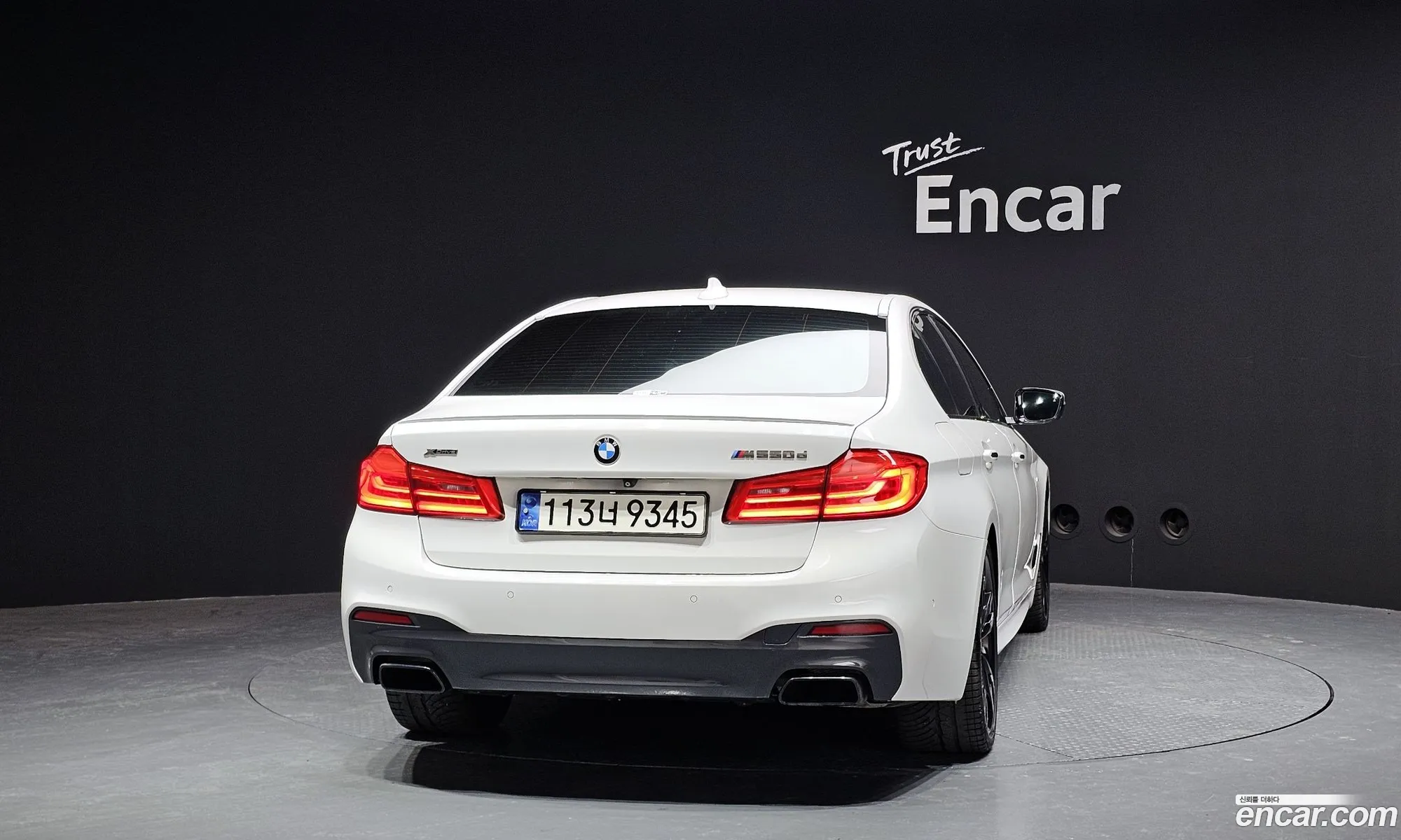 BMW 5 Series 2018 — 2