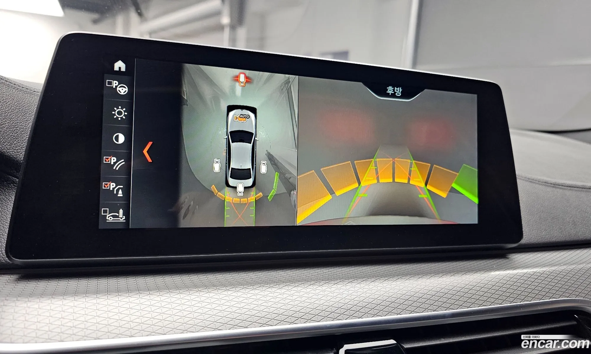 BMW 5 Series 2018 — 15