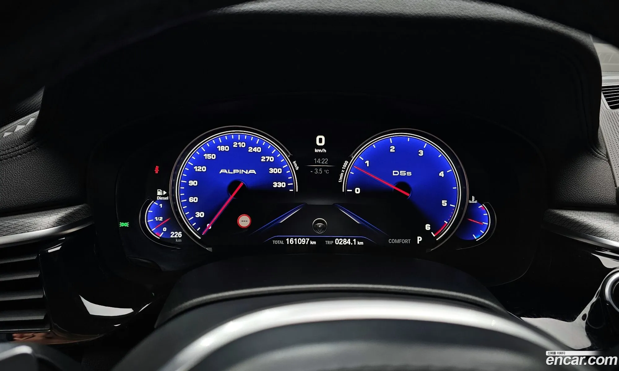 BMW 5 Series 2018 — 8