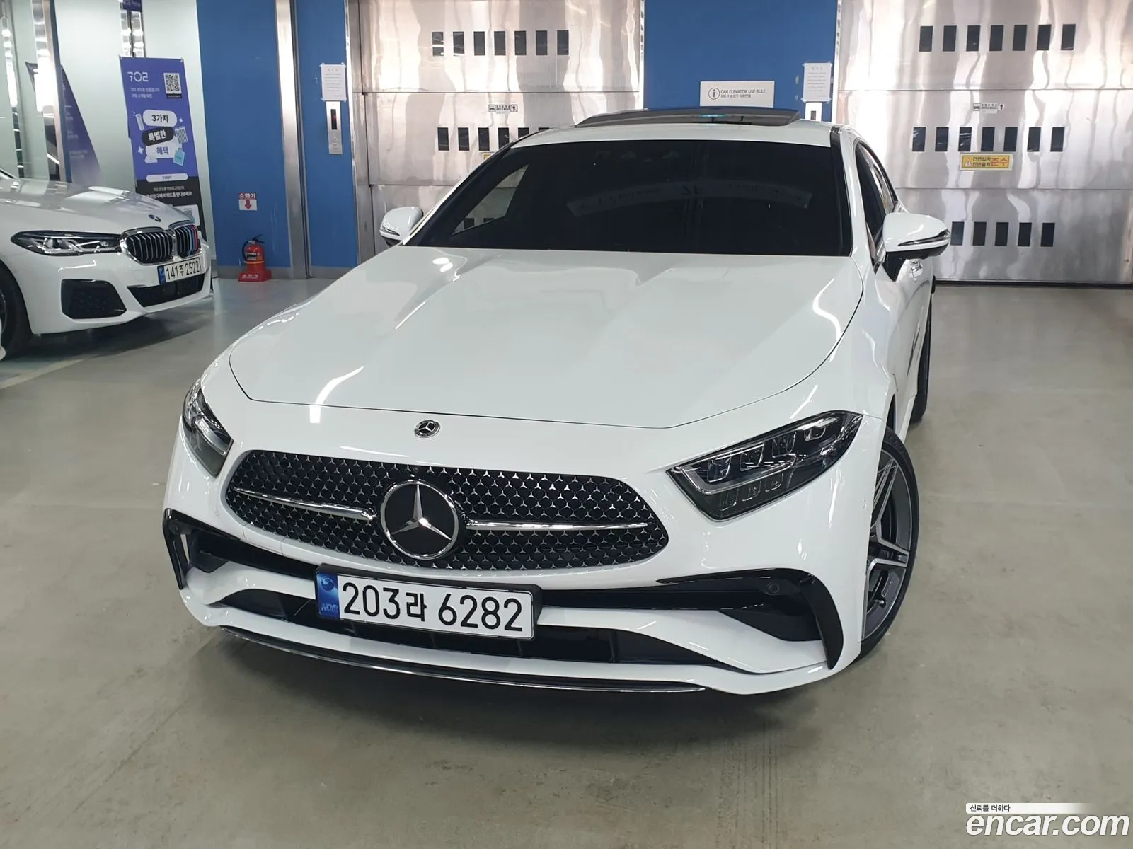 Mercedes-Benz CLS-Class C257 2023 — 19