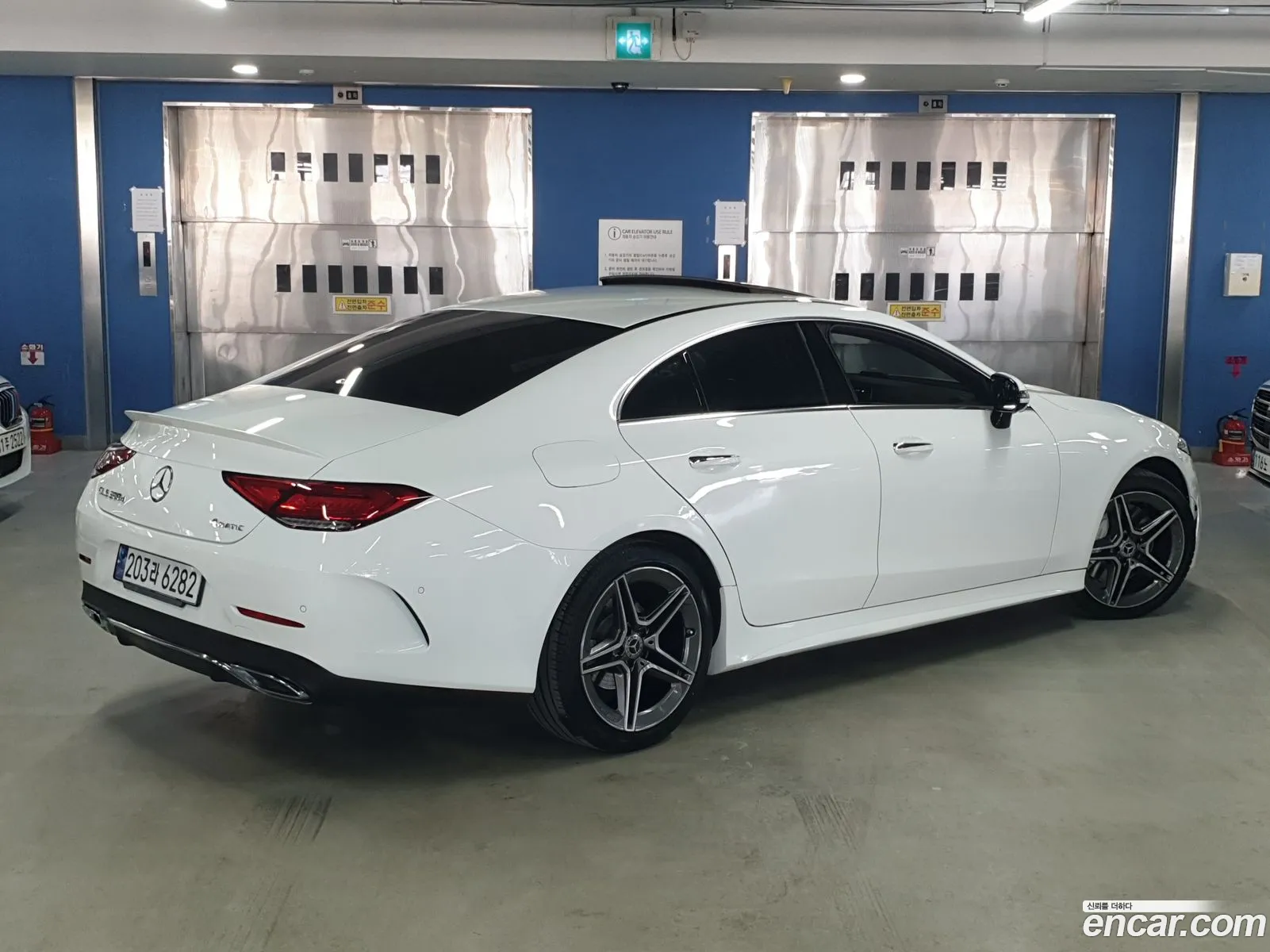 Mercedes-Benz CLS-Class C257 2023 — 15