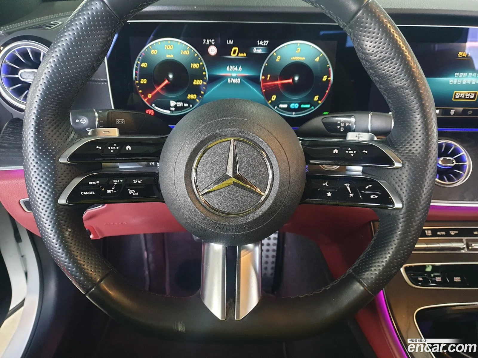 Mercedes-Benz CLS-Class C257 2023 — 12