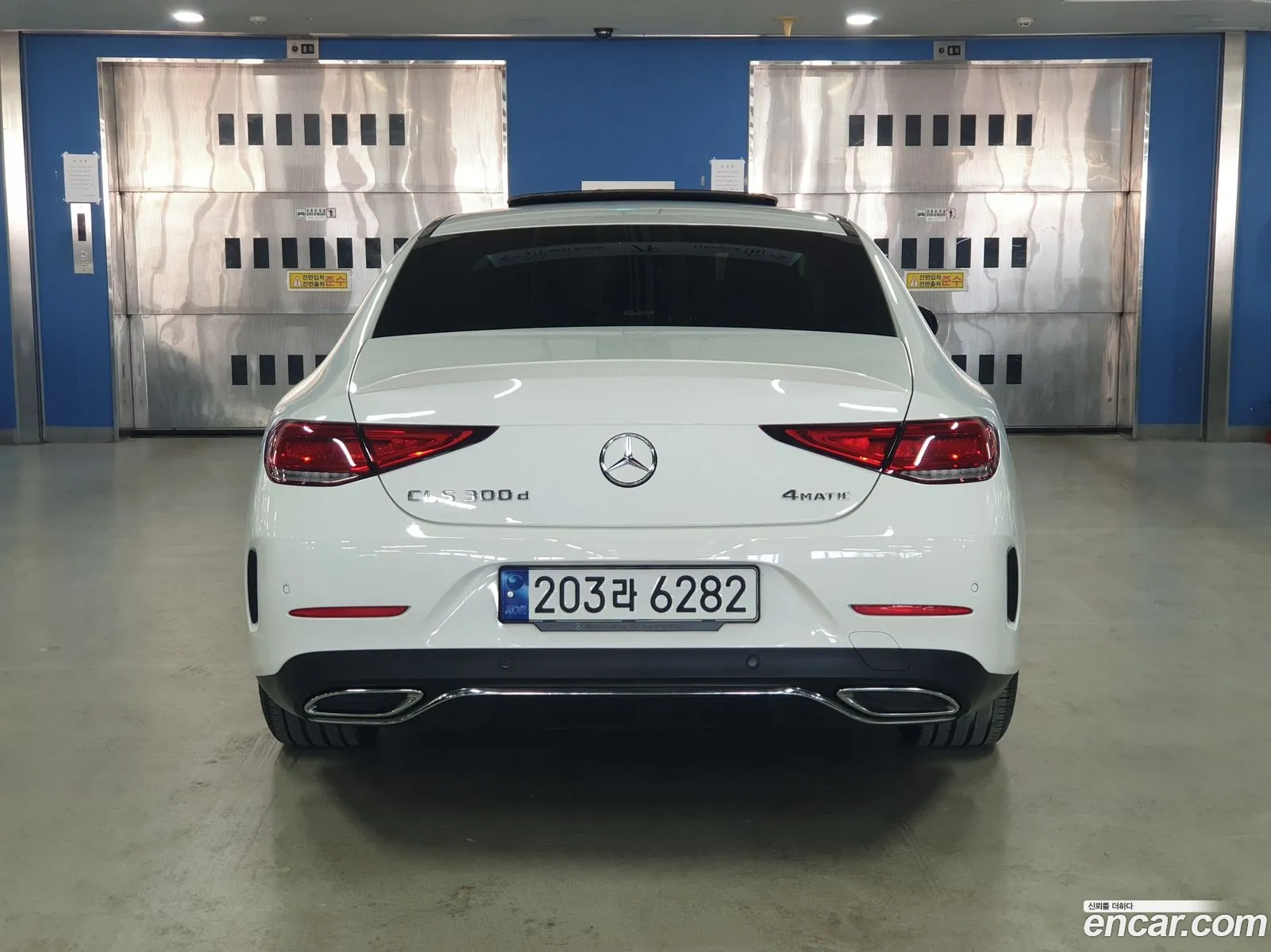 Mercedes-Benz CLS-Class C257 2023 — 20