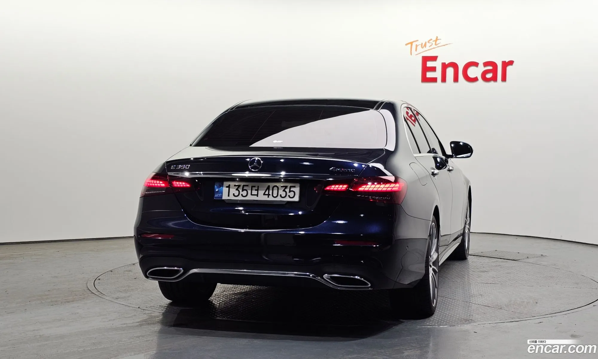 Mercedes-Benz E-Class W213 2022 — 20