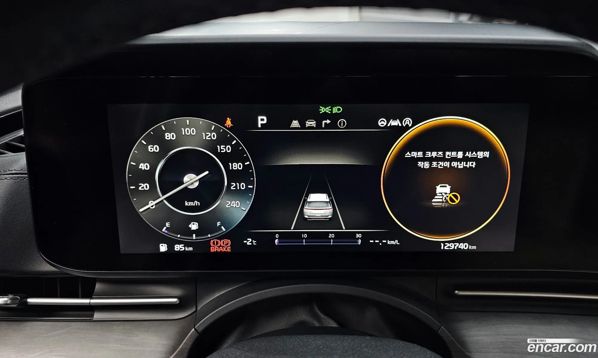 Kia Carnival 2021 KNANE81BBNS164460 — 2