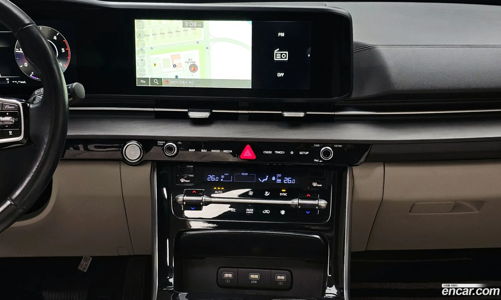 Kia Carnival 2021 KNANE81BBNS164460 — 5