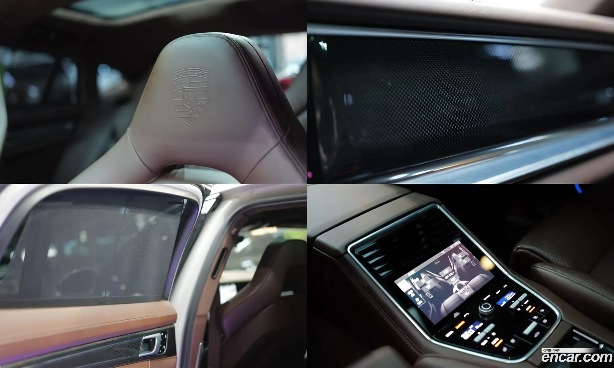 Porsche Panamera 2020 — 13