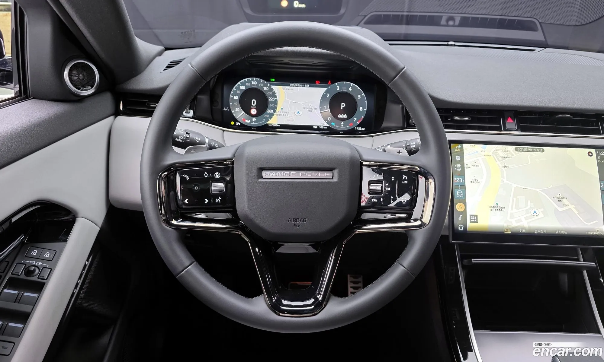 Land Rover Range Rover Evoque 2025 SALZA2BX4TH285763 — 15