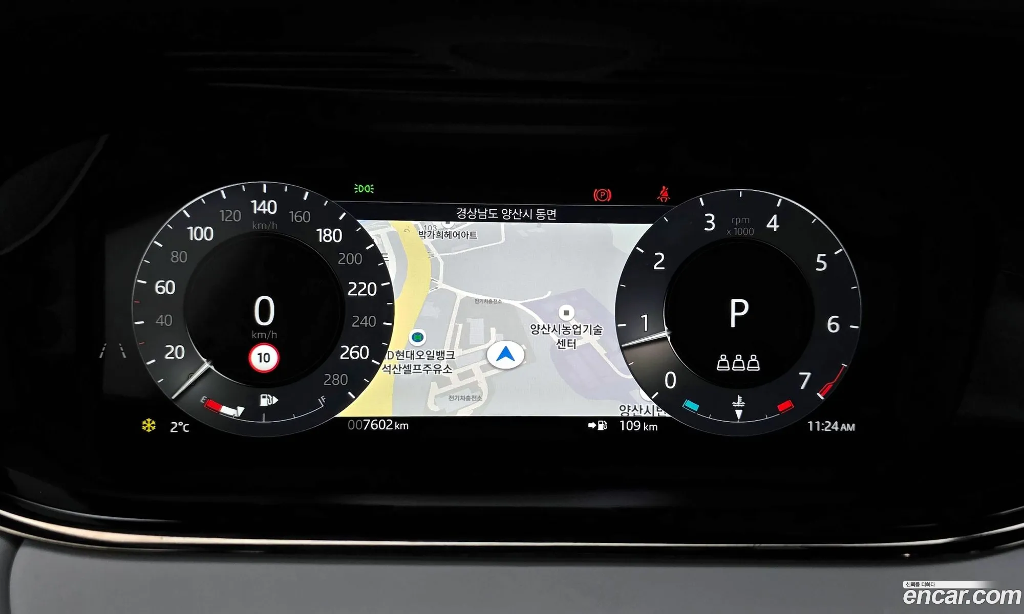 Land Rover Range Rover Evoque 2025 SALZA2BX4TH285763 — 18