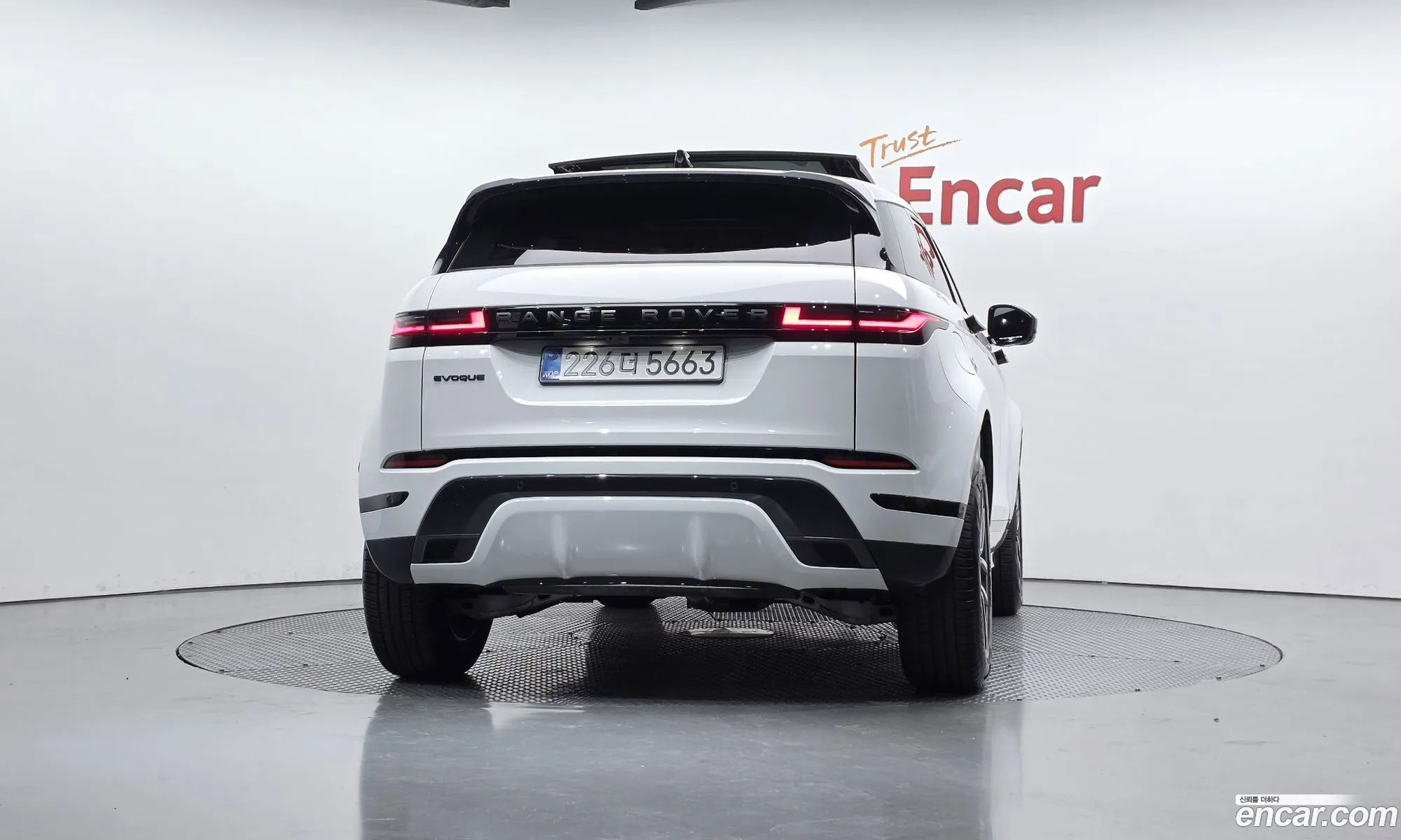 Land Rover Range Rover Evoque 2025 SALZA2BX4TH285763 — 13