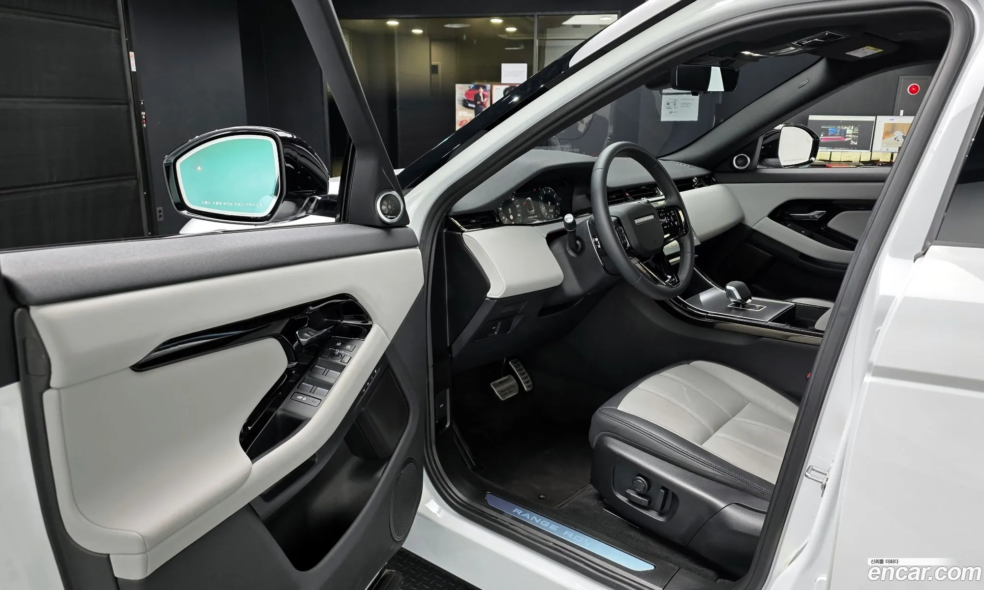 Land Rover Range Rover Evoque 2025 SALZA2BX4TH285763 — 8