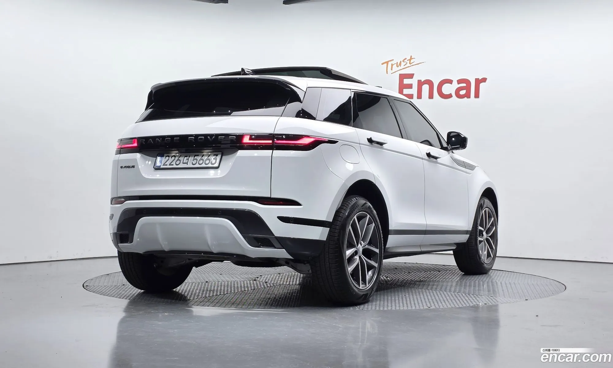 Land Rover Range Rover Evoque 2025 SALZA2BX4TH285763 — 2