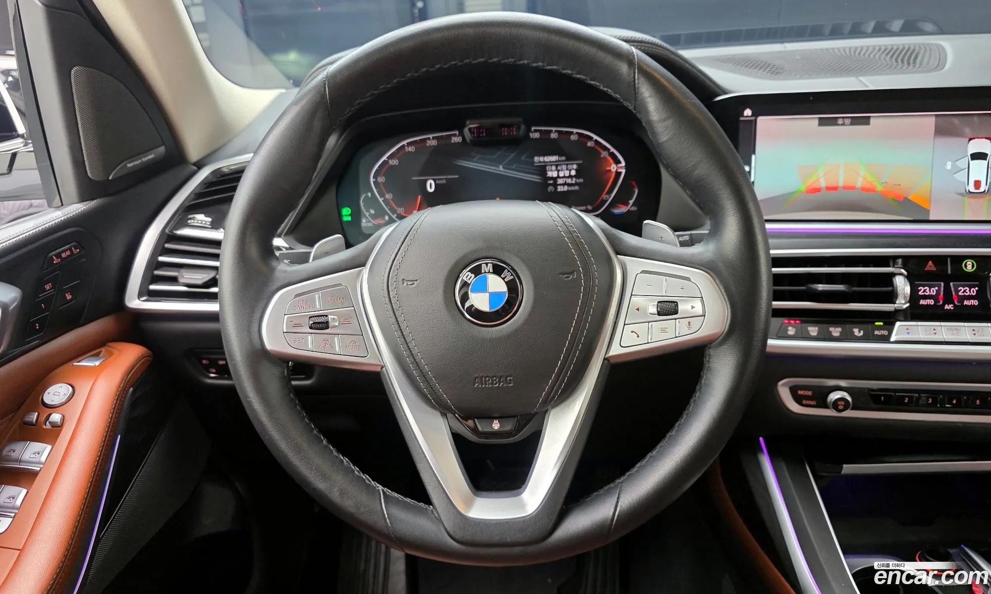 BMW X7 2022 — 11