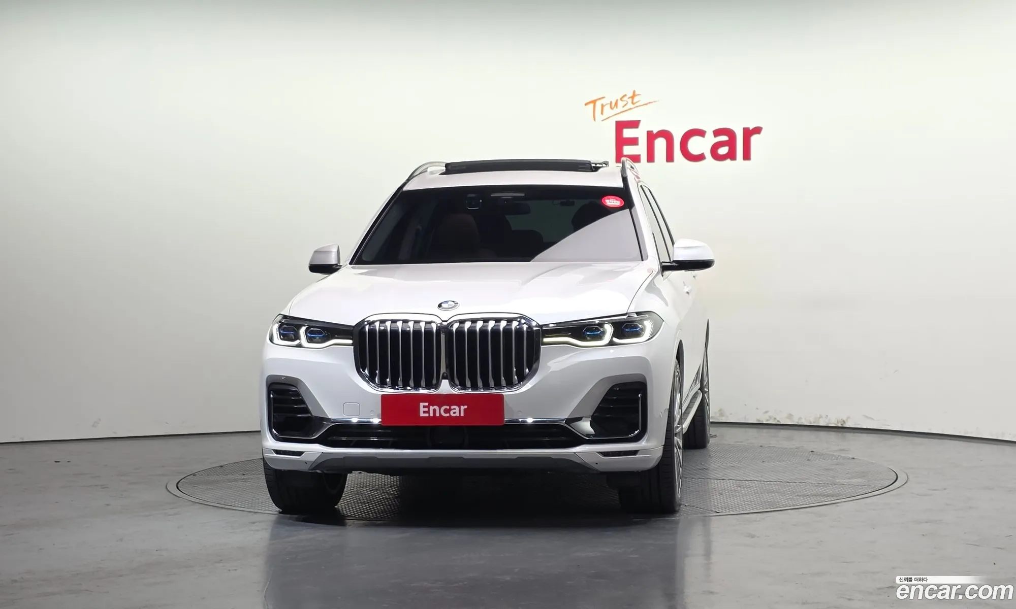 BMW X7 2022 — 17