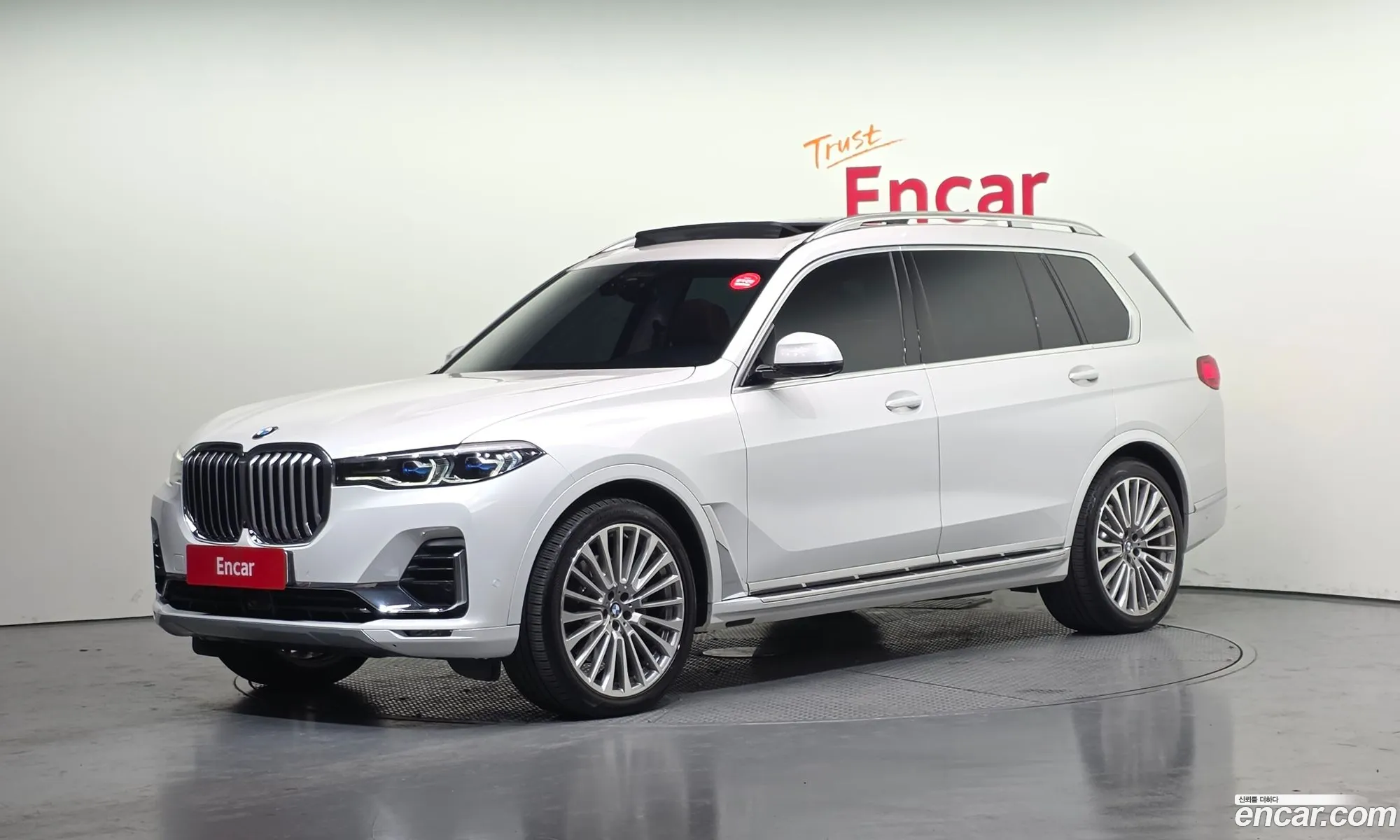 BMW X7 2022 — 16