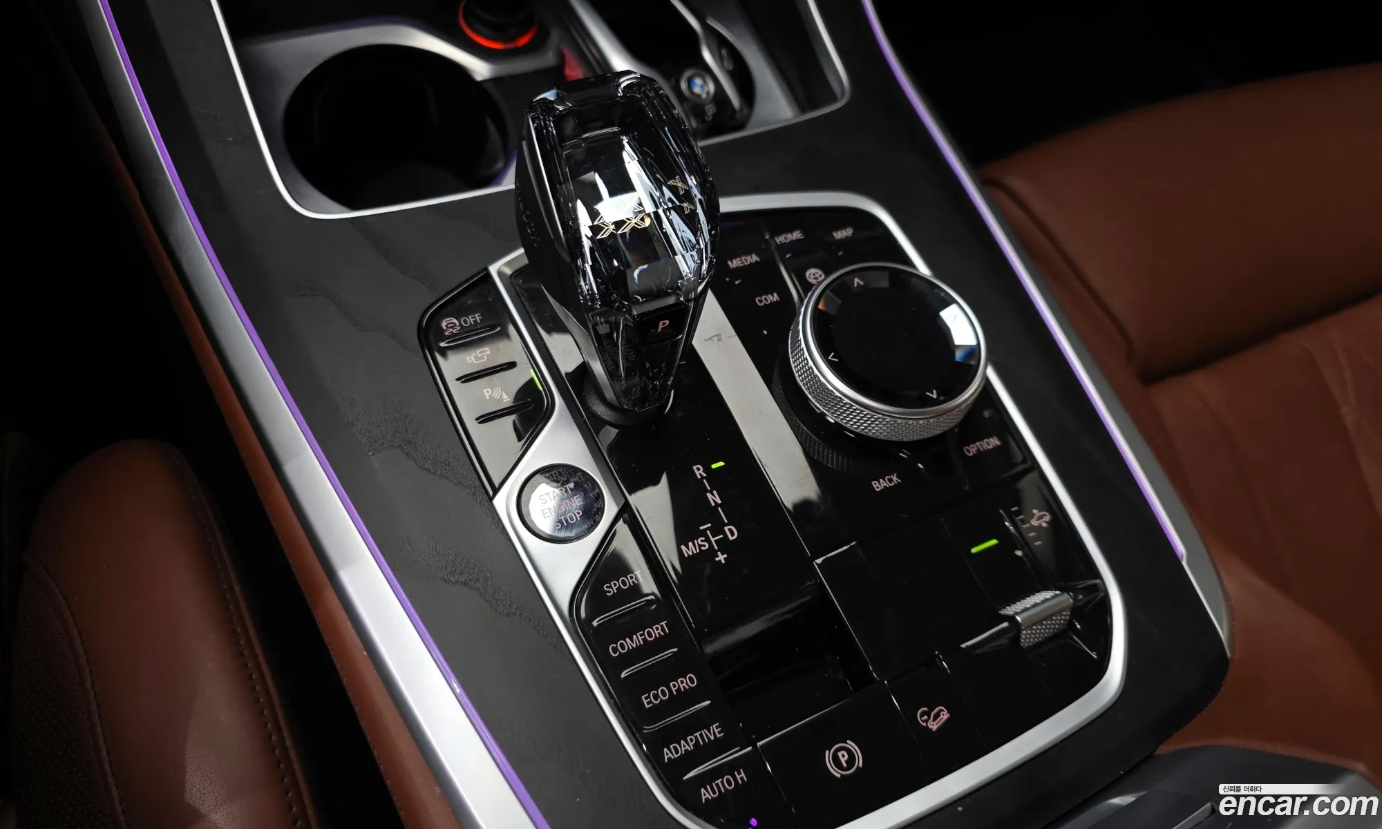 BMW X7 2022 — 9