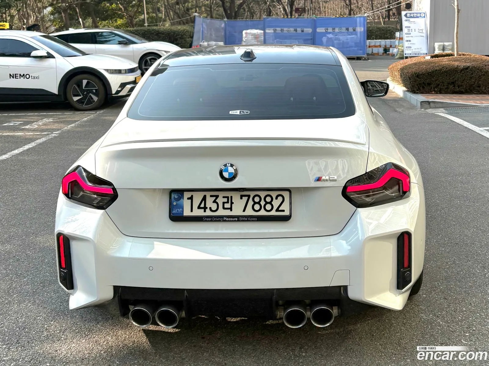 BMW M2 2024 — 9
